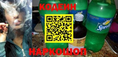 круглые Нальчик