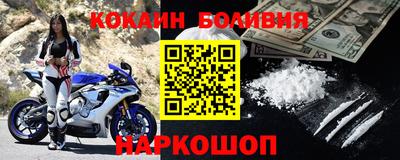 круглые Нальчик