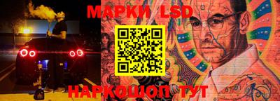 мефедрон мука Нарткала