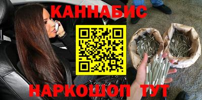 круглые Нальчик