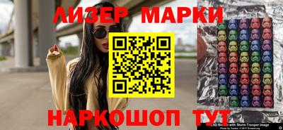 мефедрон мука Нарткала