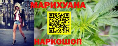 мефедрон мука Нарткала