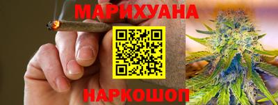 мефедрон мука Нарткала