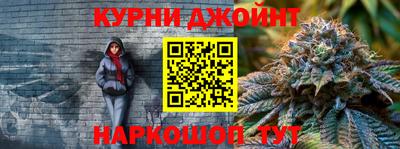 мефедрон мука Нарткала
