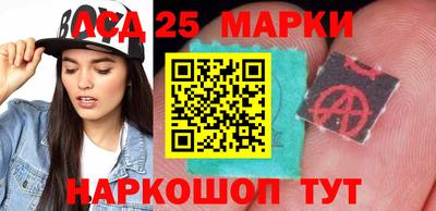 мефедрон мука Нарткала
