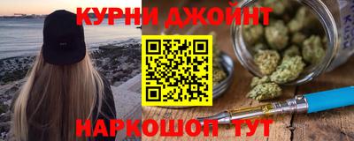 марки nbome Наро-Фоминск