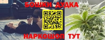 круглые Нальчик