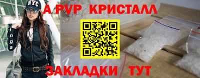 мефедрон мука Нарткала
