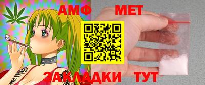 круглые Нальчик