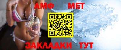 мефедрон мука Нарткала