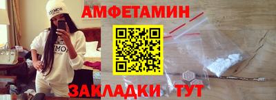 круглые Нальчик