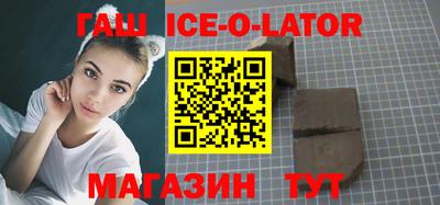 мефедрон мука Нарткала