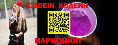 мефедрон мука Нарткала