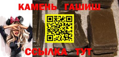 марки nbome Наро-Фоминск