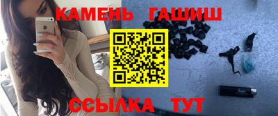 мефедрон мука Нарткала