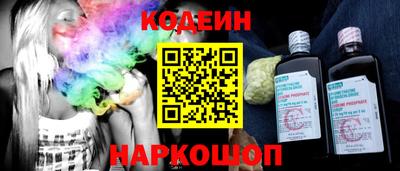 мефедрон мука Нарткала