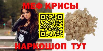 марки nbome Наро-Фоминск