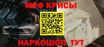 марки nbome Наро-Фоминск