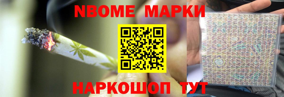 ЛСД экстази кислота  Вход с VPN  Лсд 25 экстази  Тайшет 